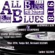 All Blues n°918